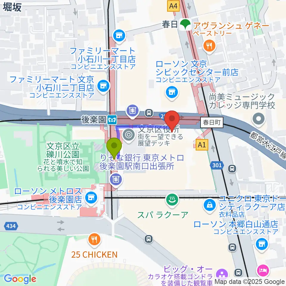 文京シビックホールの最寄駅後楽園駅からの徒歩ルート（約2分）地図