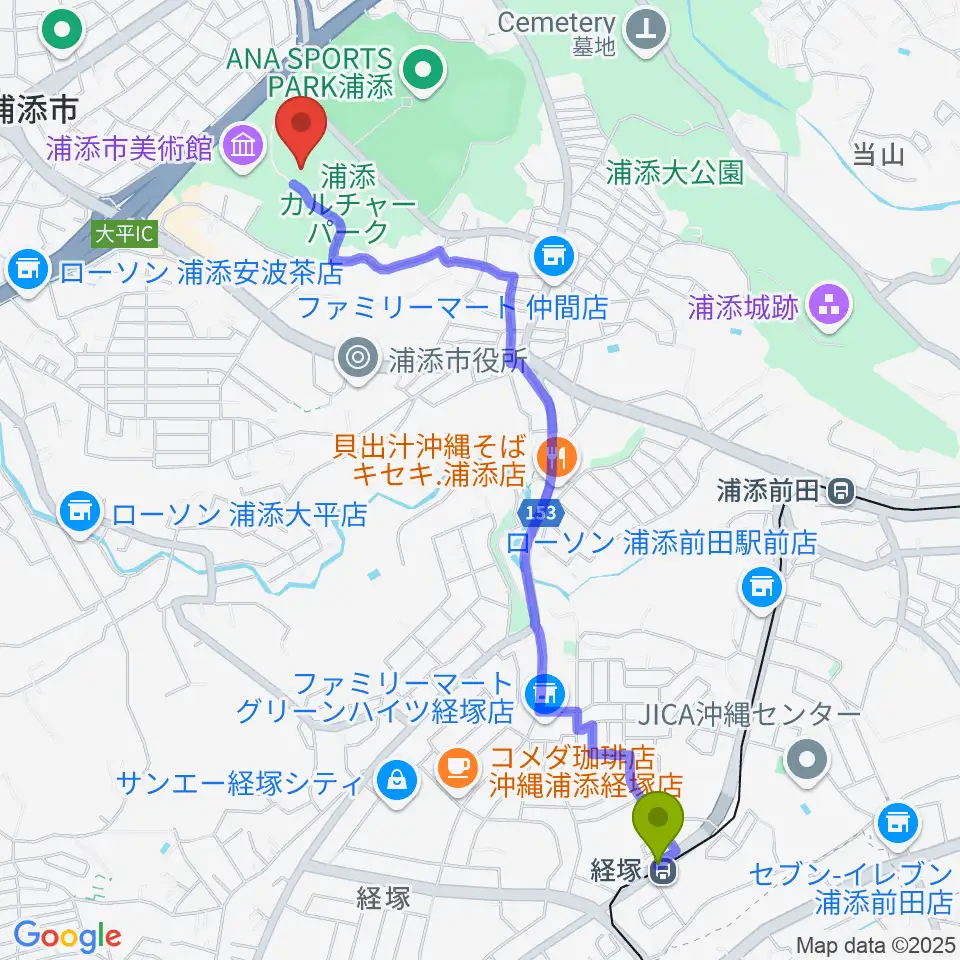 経塚駅からアイム・ユニバース てだこホールへのルートマップ地図