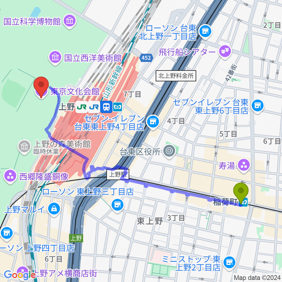 稲荷町駅から東京文化会館へのルートマップ地図