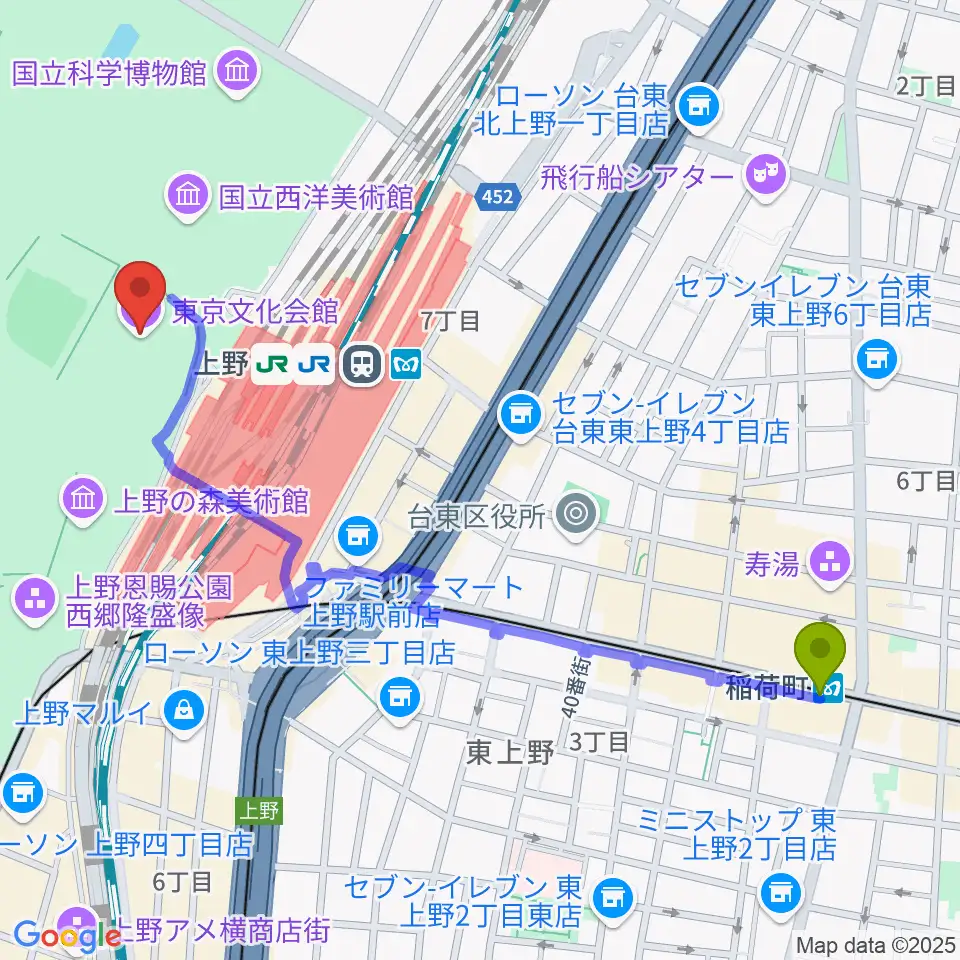 稲荷町駅から東京文化会館へのルートマップ地図