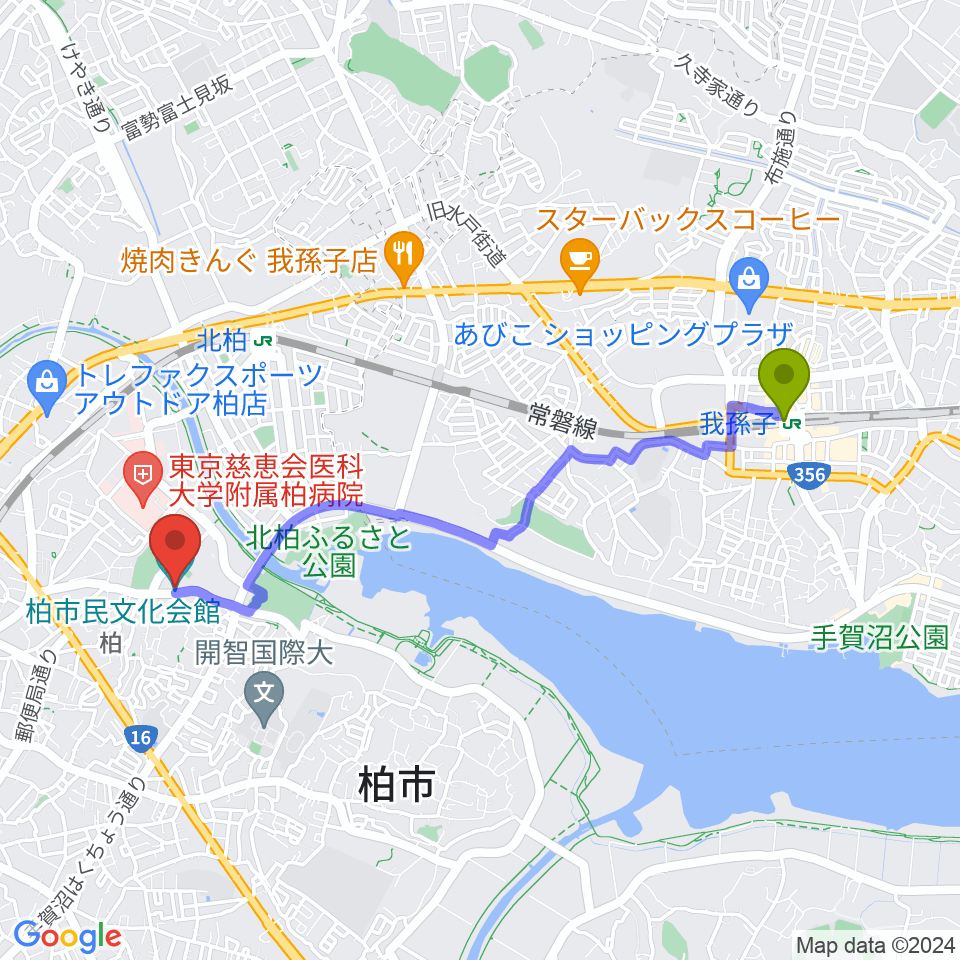 我孫子駅から柏市民文化会館へのルートマップ地図