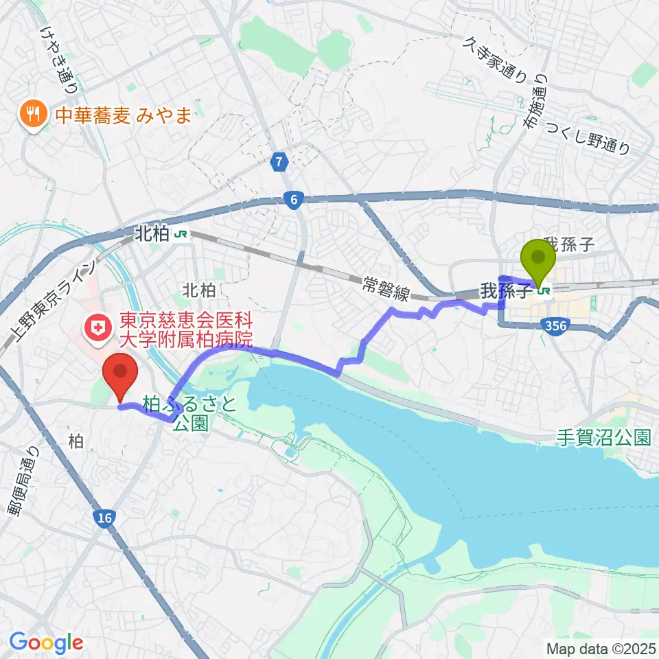 我孫子駅から柏市民文化会館へのルートマップ地図