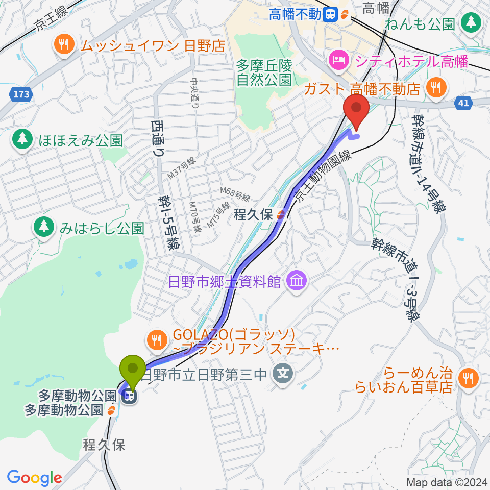 多摩動物公園駅から七生公会堂へのルートマップ地図