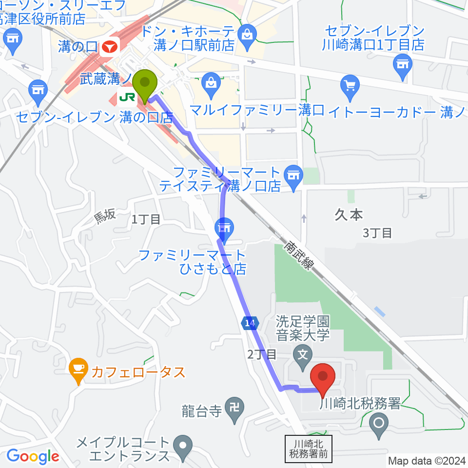 洗足学園 前田ホールの最寄駅武蔵溝ノ口駅からの徒歩ルート（約11分）地図