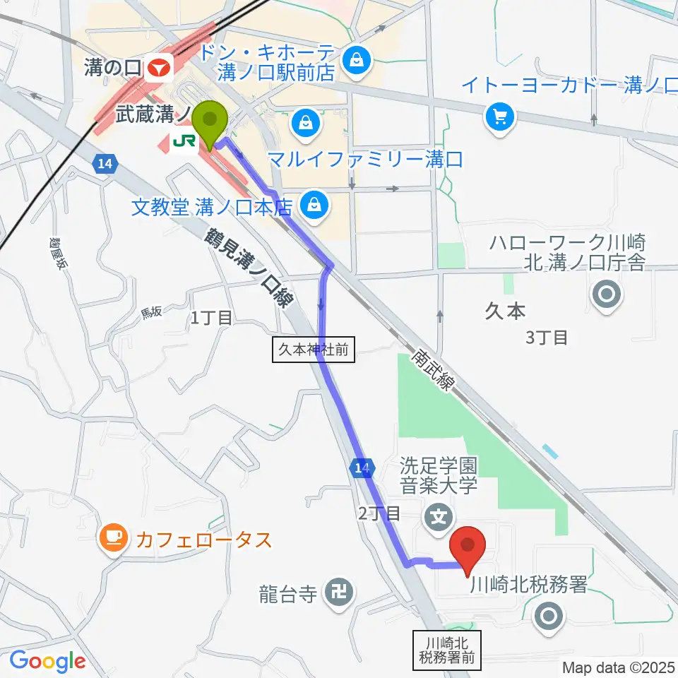 洗足学園 前田ホールの最寄駅武蔵溝ノ口駅からの徒歩ルート（約11分）地図