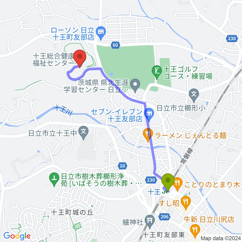 ゆうゆう十王・Jホールの最寄駅十王駅からの徒歩ルート（約19分）地図