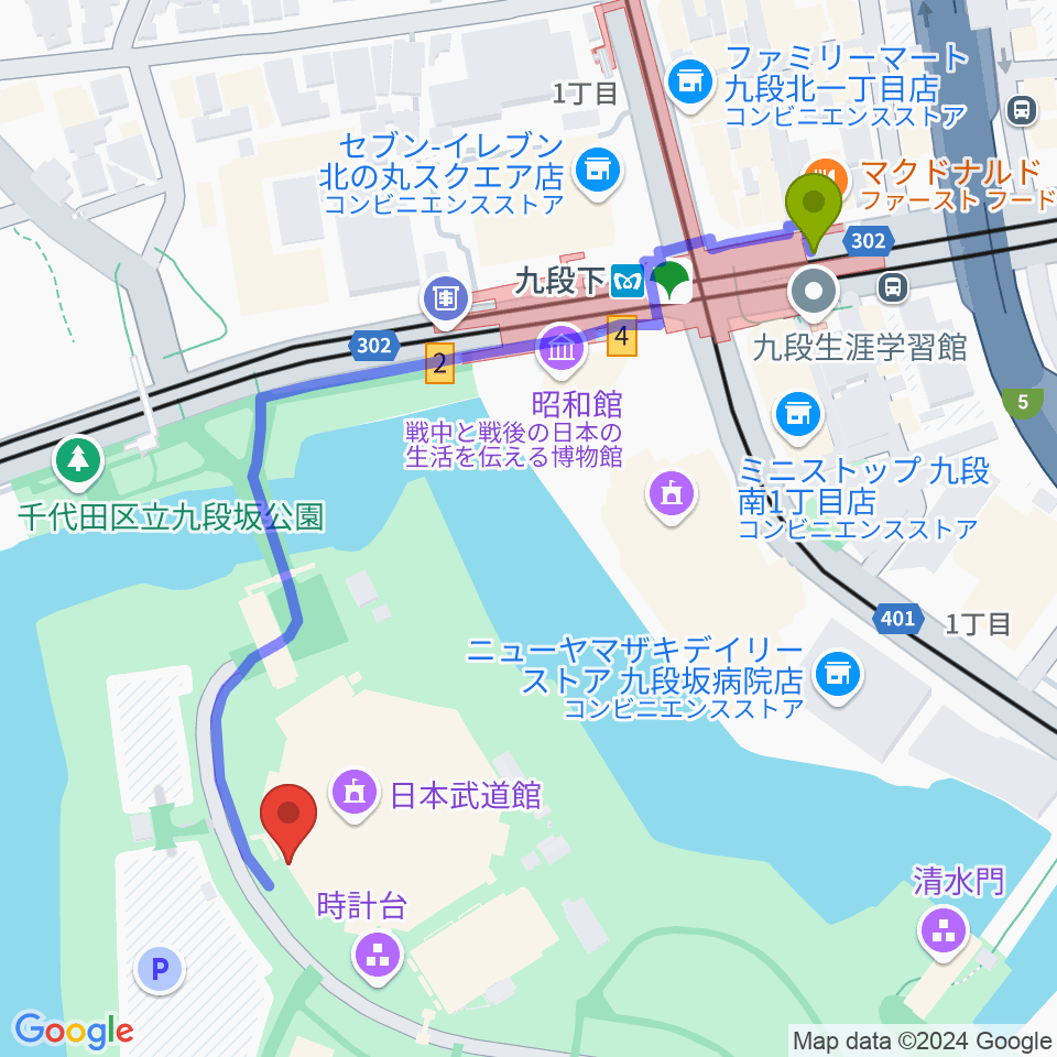 日本武道館の最寄駅九段下駅からの徒歩ルート（約6分）地図