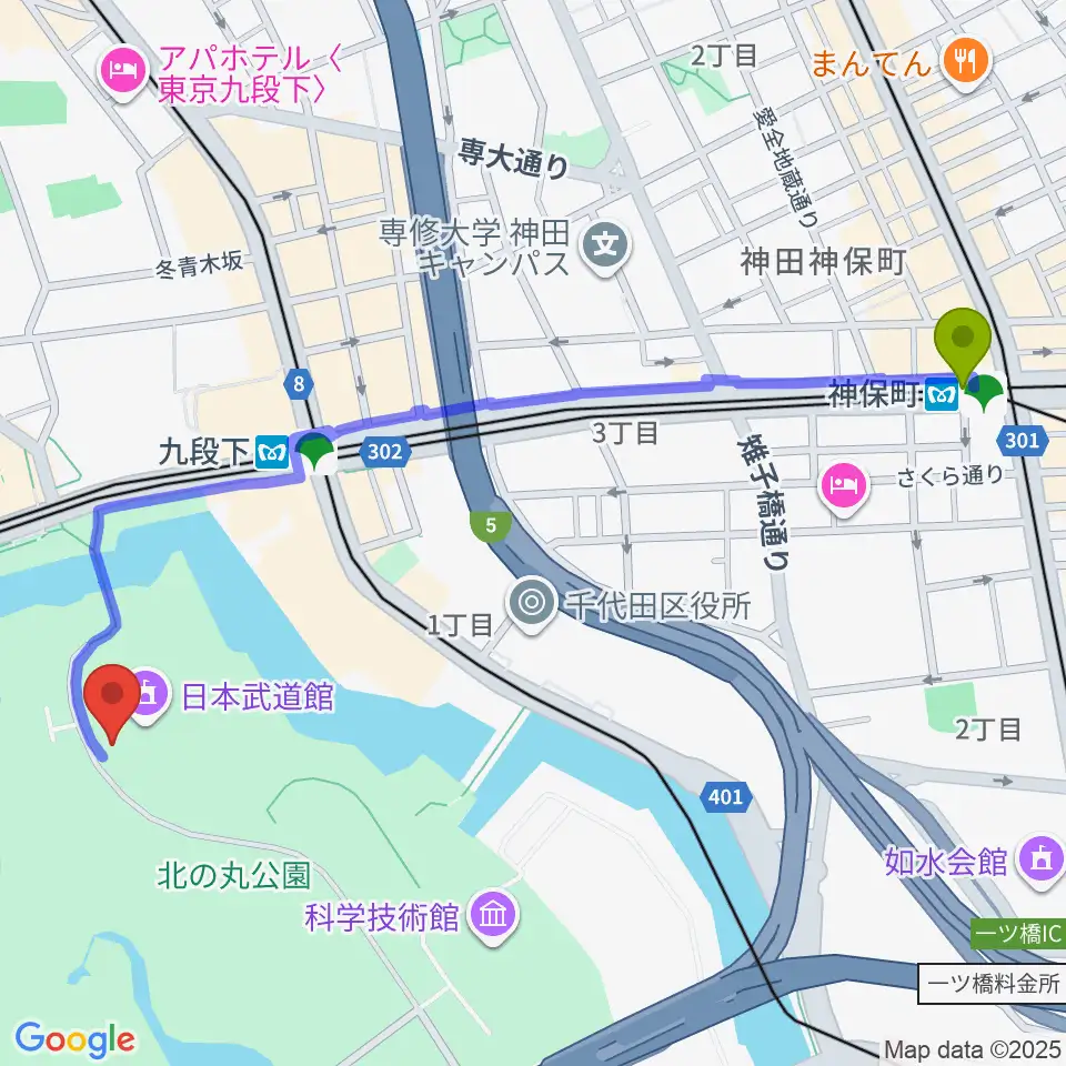神保町駅から日本武道館へのルートマップ地図