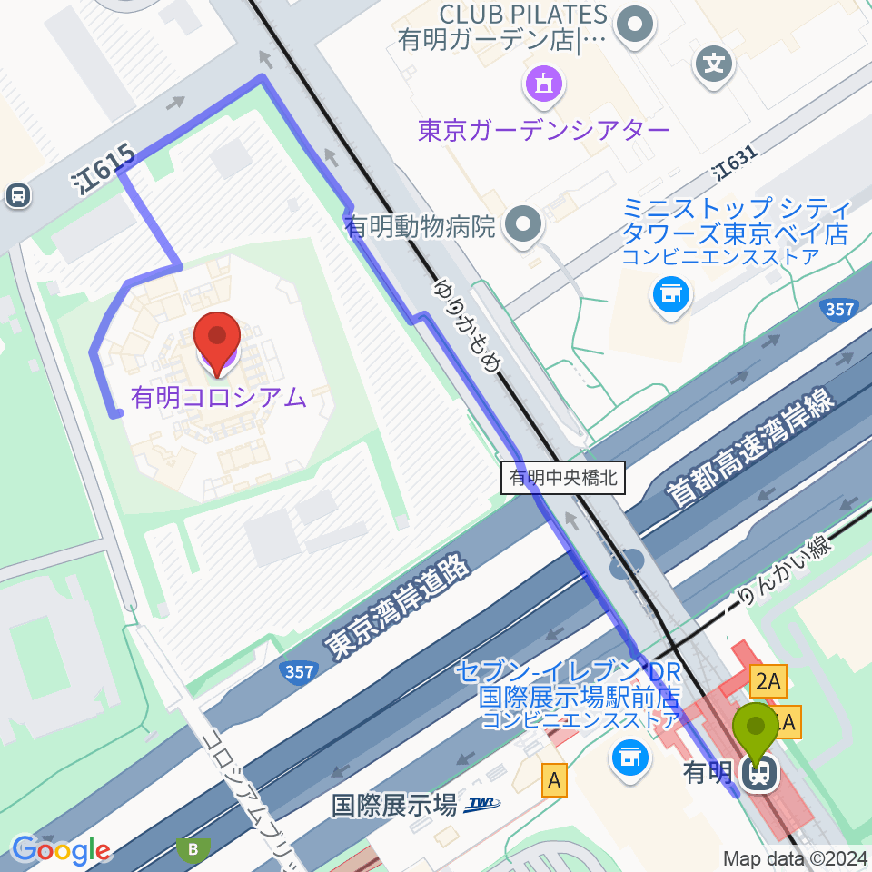 有明駅から有明コロシアムへのルートマップ地図