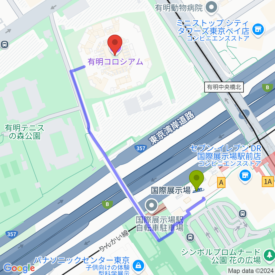 有明コロシアムの最寄駅国際展示場駅からの徒歩ルート（約4分）地図