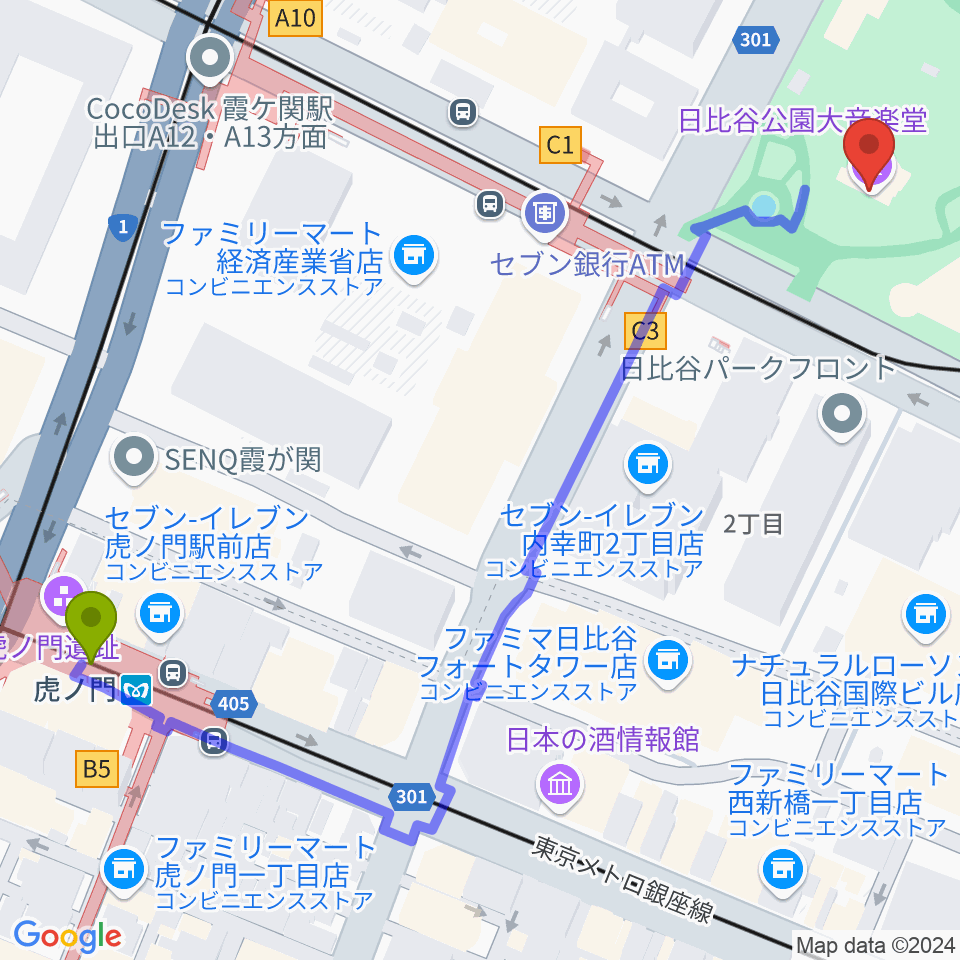 虎ノ門駅から日比谷公園大音楽堂（日比谷野音）へのルートマップ地図