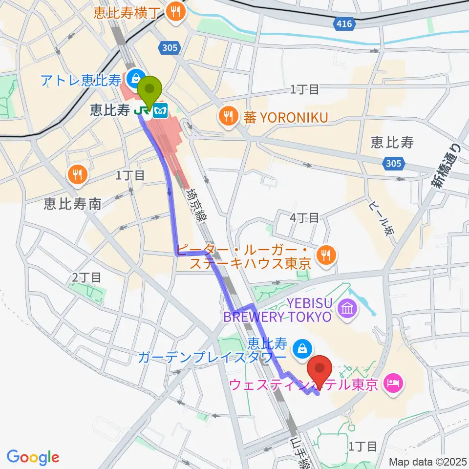 恵比寿ザ・ガーデンホール／ルームの最寄駅恵比寿駅からの徒歩ルート（約11分）地図