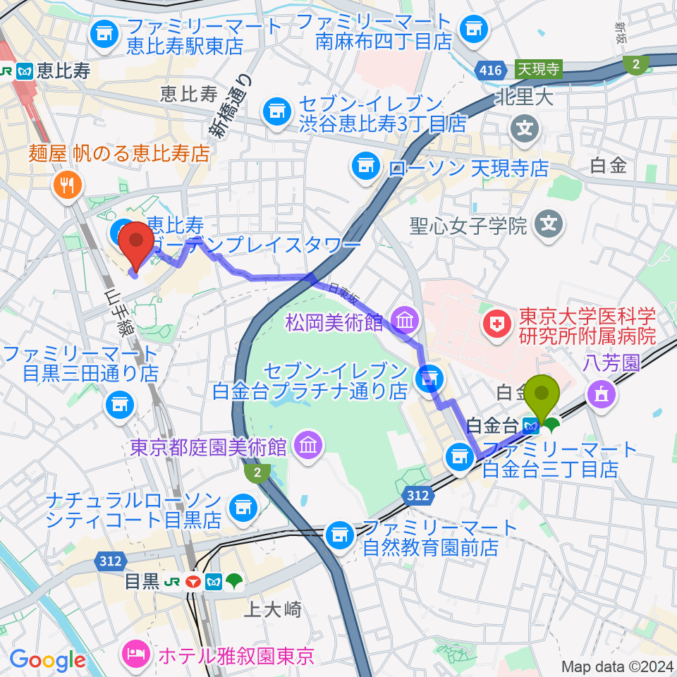 白金台駅から恵比寿ザ・ガーデンホール/ルームへのルートマップ地図