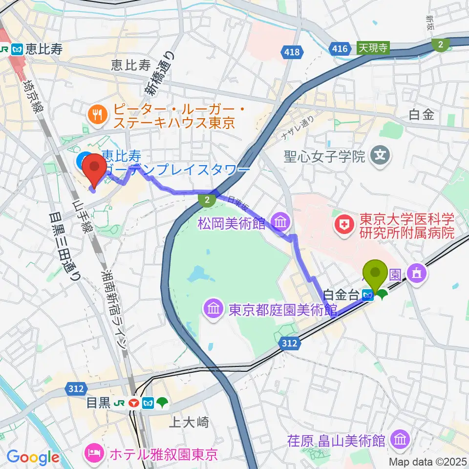 白金台駅から恵比寿ザ・ガーデンホール／ルームへのルートマップ地図