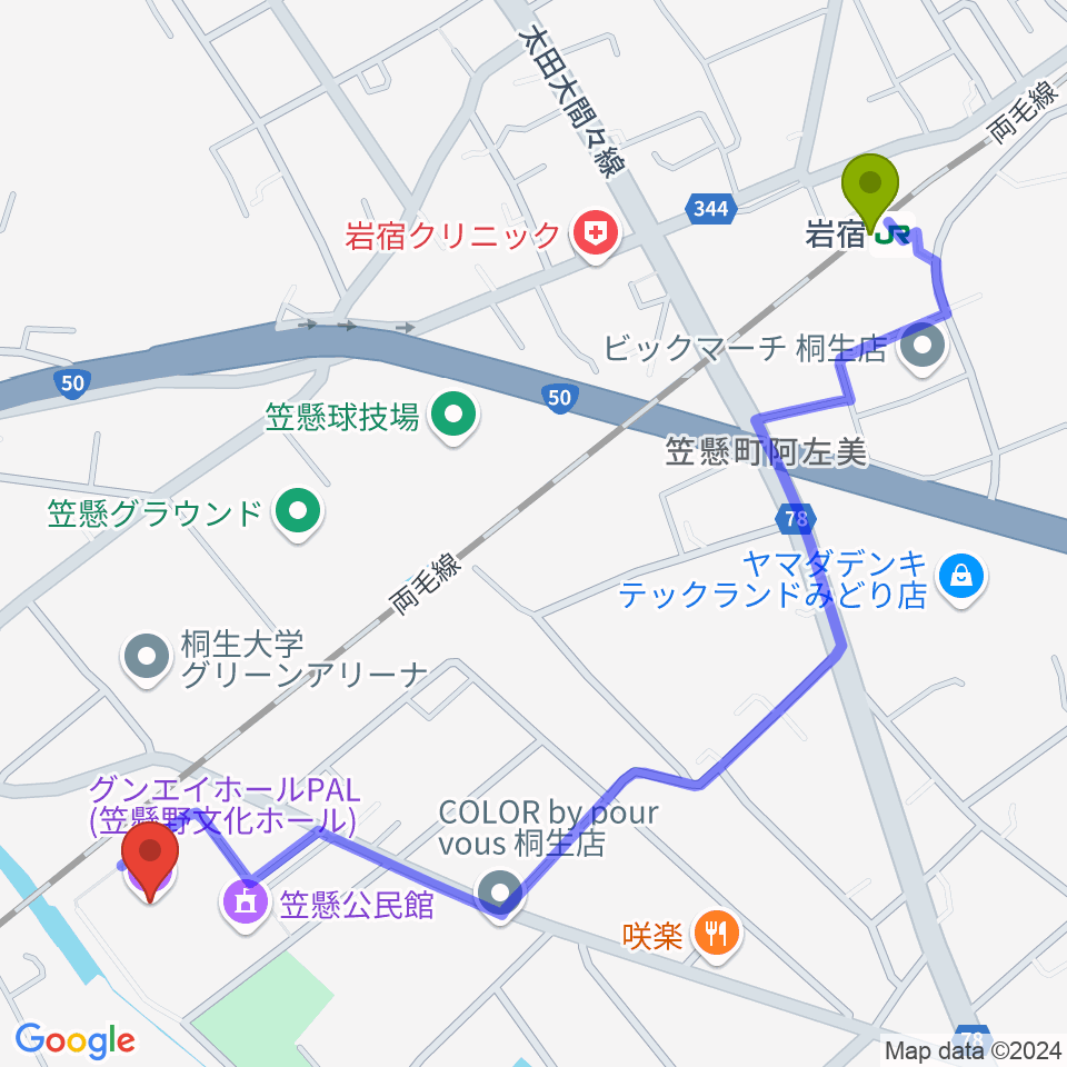 グンエイホールPAL（笠懸野文化ホール）の最寄駅岩宿駅からの徒歩ルート（約14分）地図