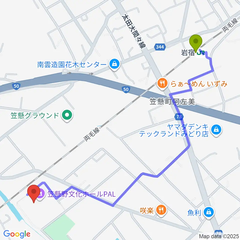 笠懸野文化ホールの最寄駅岩宿駅からの徒歩ルート（約14分）地図