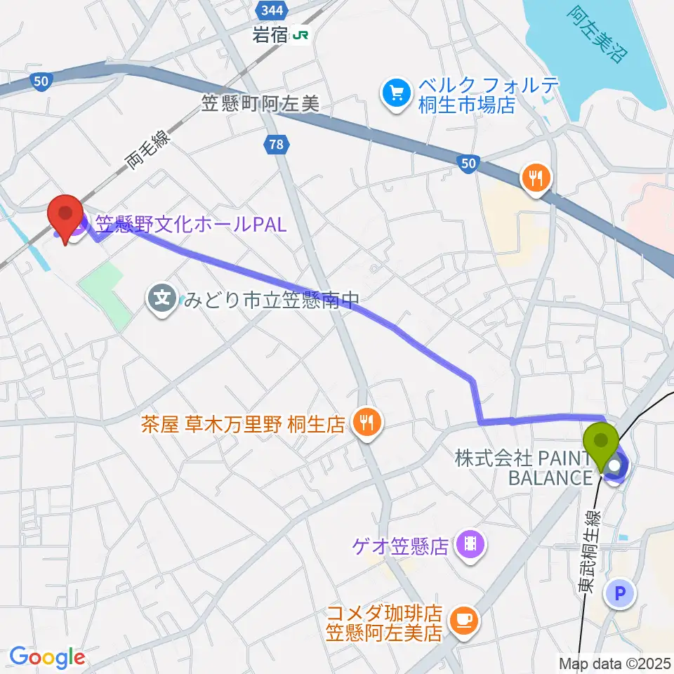 阿左美駅から笠懸野文化ホールへのルートマップ地図