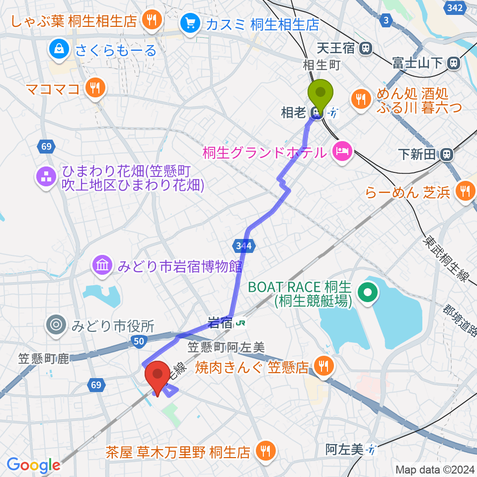 相老駅からグンエイホールPAL（笠懸野文化ホール）へのルートマップ地図