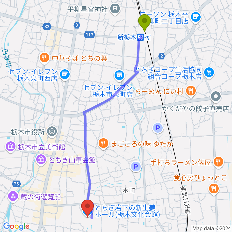 新栃木駅からとちぎ岩下の新生姜ホールへのルートマップ地図