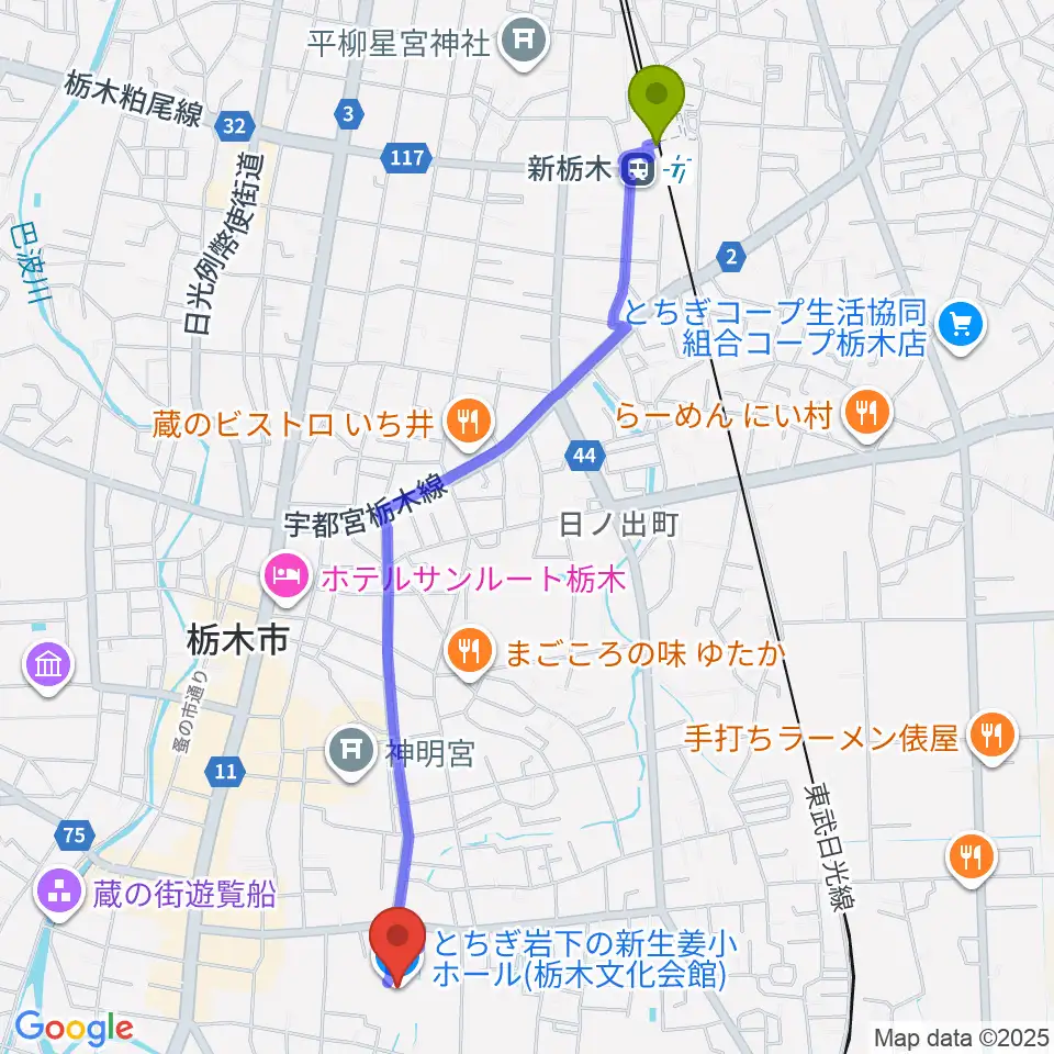 新栃木駅からとちぎ岩下の新生姜ホールへのルートマップ地図