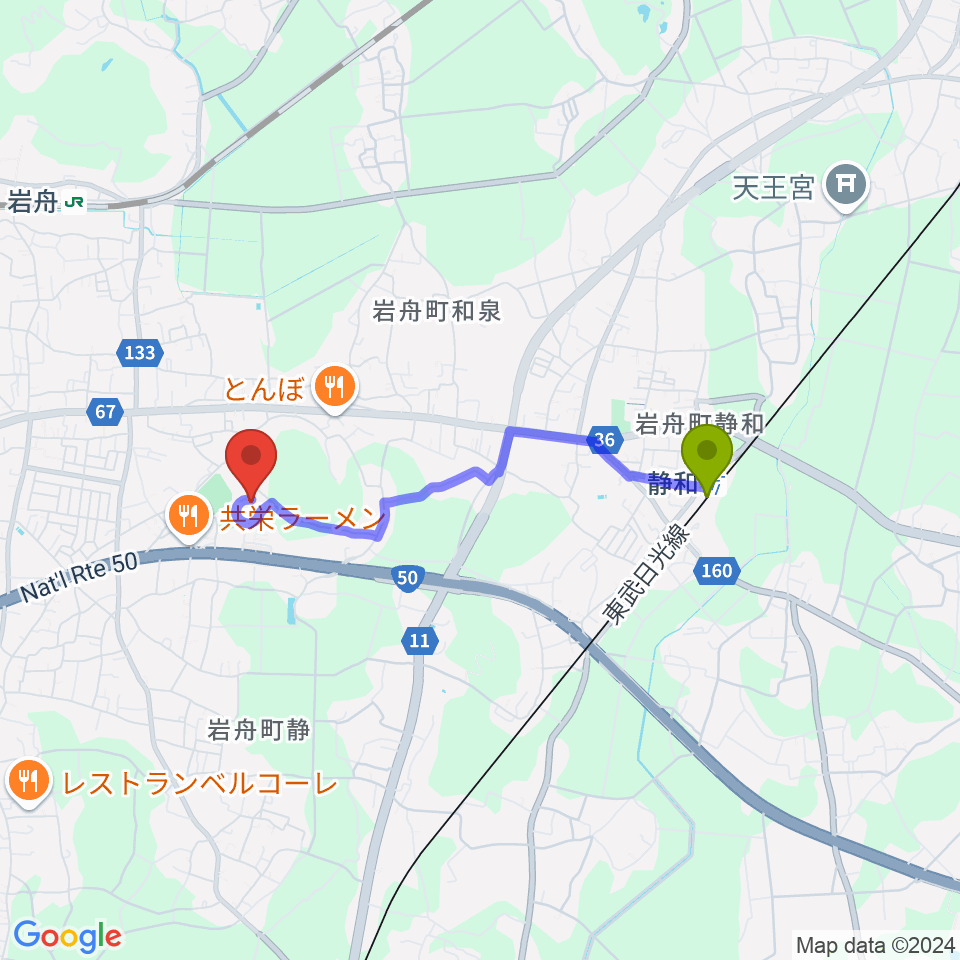 静和駅から岩舟文化会館コスモスホールへのルートマップ地図