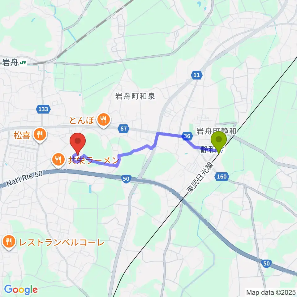 静和駅から岩舟文化会館コスモスホールへのルートマップ地図