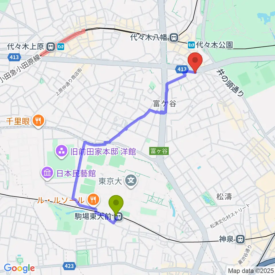 駒場東大前駅からハクジュホールへのルートマップ地図
